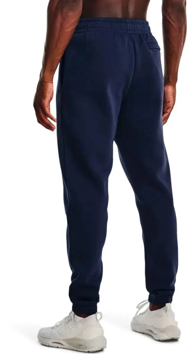 Under Armour UA Icon Fleece Jogger Short M - Midnight Navy - afbeelding 6 van 6