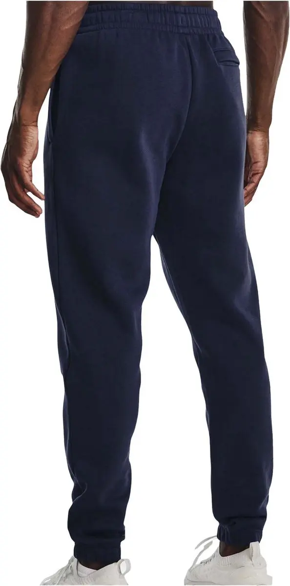Under Armour UA Icon Fleece Jogger Short M - Midnight Navy