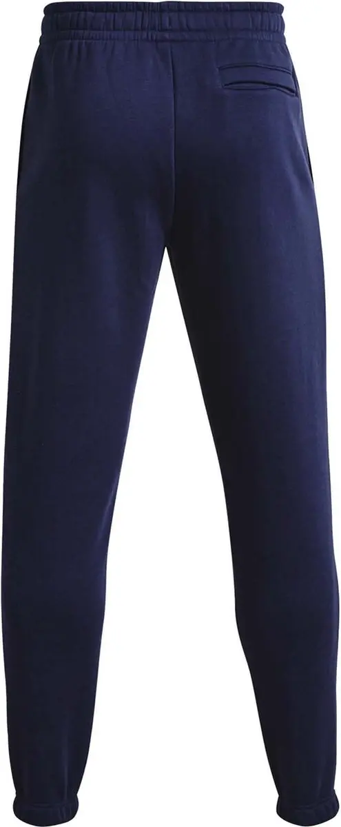 Under Armour UA Icon Fleece Jogger Short M - Midnight Navy