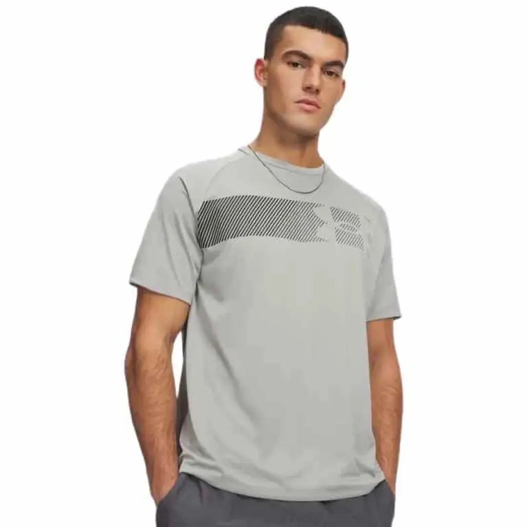 Under Armour Tech Graphic T-shirt Grijs XL
