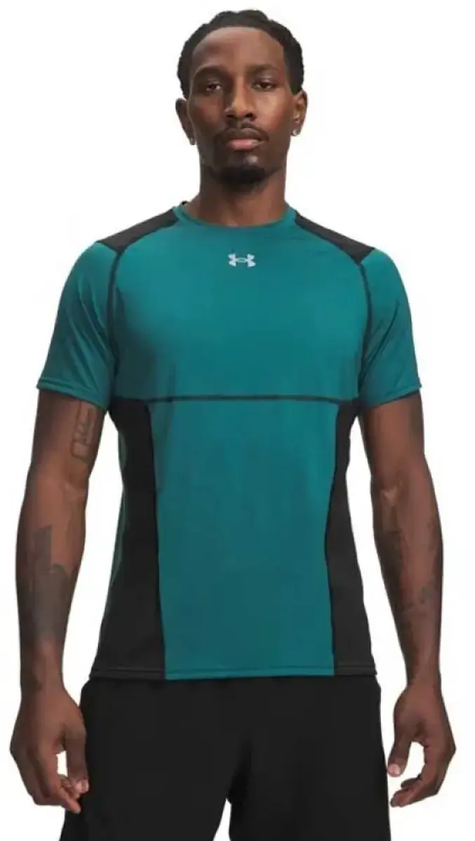 Under Armour Heatgear Elite Fitted T-shirt