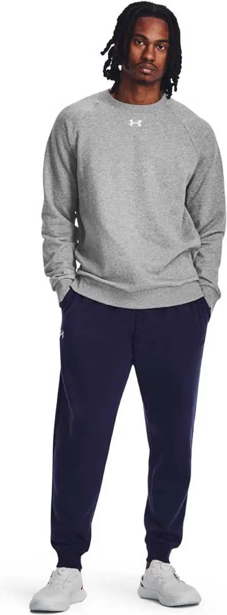Under Armour Rival Fleece Crew Heren Sporttrui - Castlerock Light Heather/Wit
