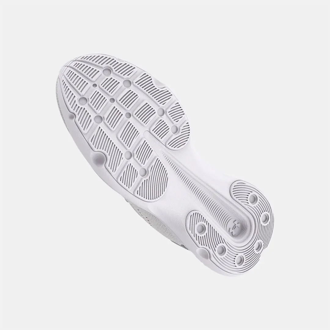 Under Armour Infinite Hardloopschoenen 39 - Wit