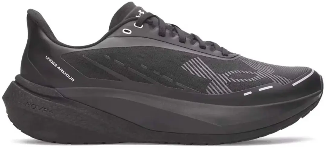 Under Armour Velociti Distance Hardloopschoenen 44