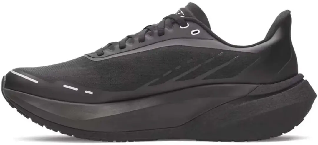 Under Armour Velociti Distance Hardloopschoenen 44 - Black