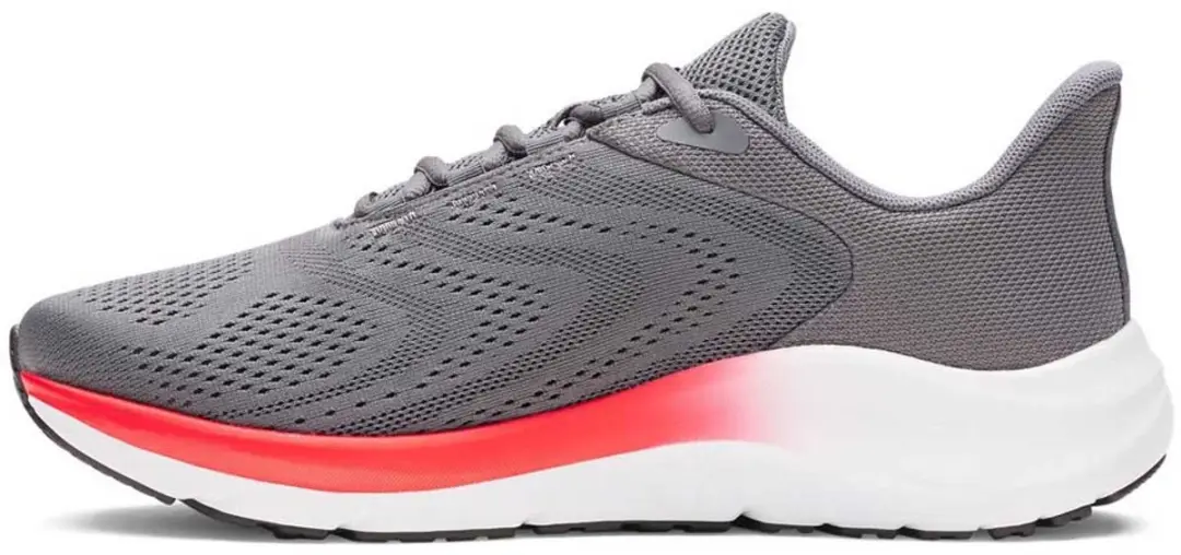 Under Armour Charged Pursuit 4 Hardloopschoenen - EU 42 - Grijs