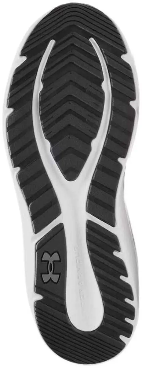 Under Armour Charged Pursuit 4 Hardloopschoenen - EU 42 - Grijs