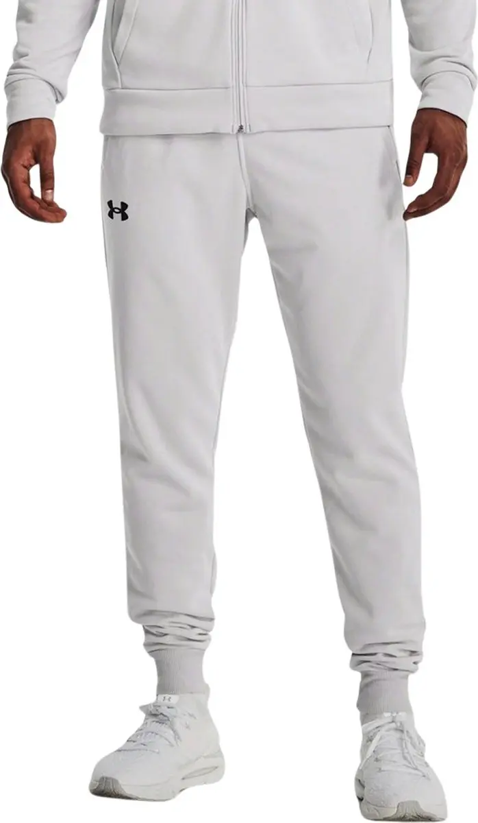Under Armour Sportbroek Short L - Lichtgrijs