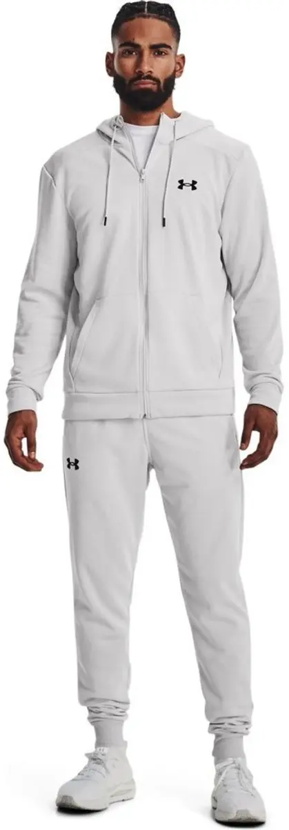 Under Armour Sportbroek Short L - Lichtgrijs