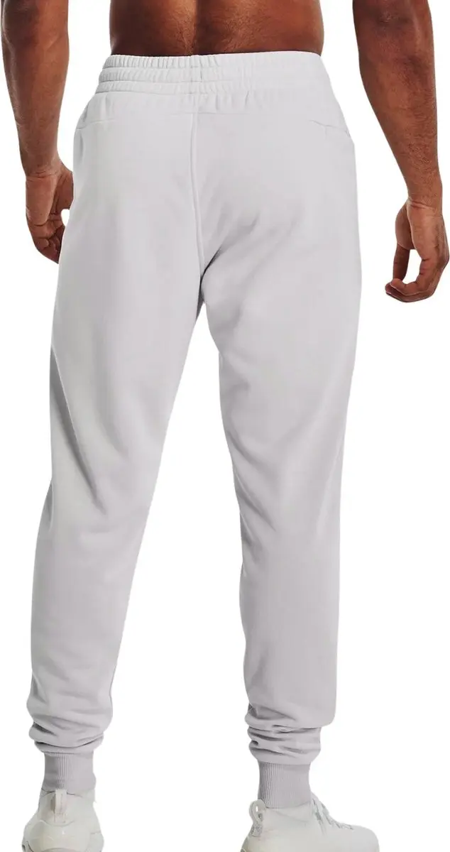 Under Armour Sportbroek Short L - Lichtgrijs - afbeelding 6 van 6