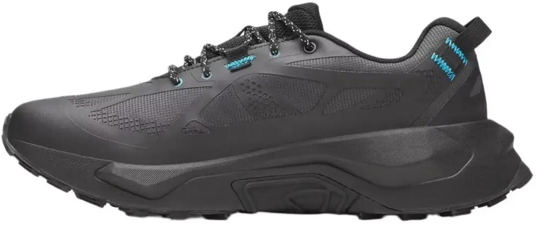 Under Armour Charged Bandit Tr 4 WP Trailschoenen - 42.5 - Zwart/Orange