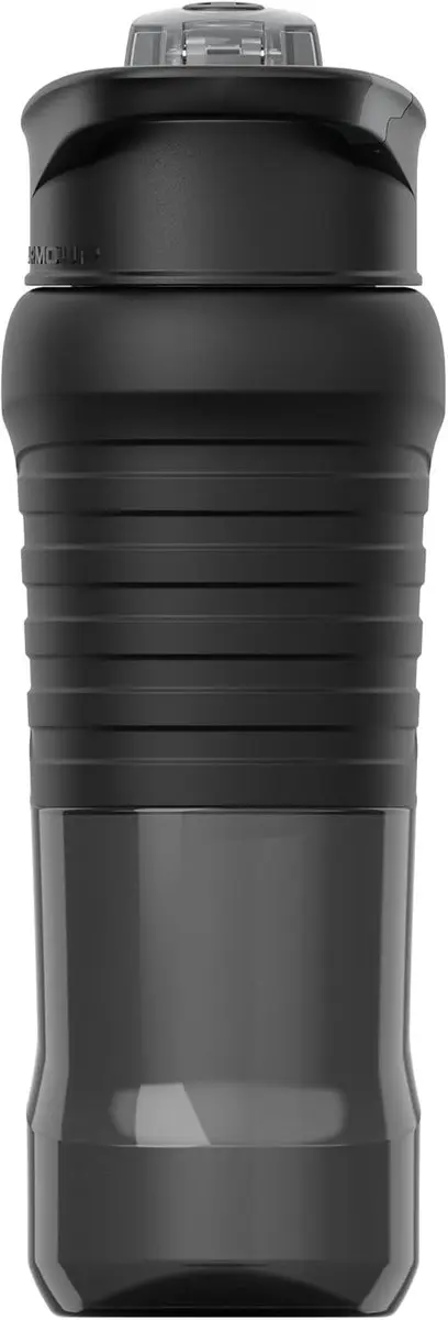 Under Armour Clairty Bidon 700ml - Zwart