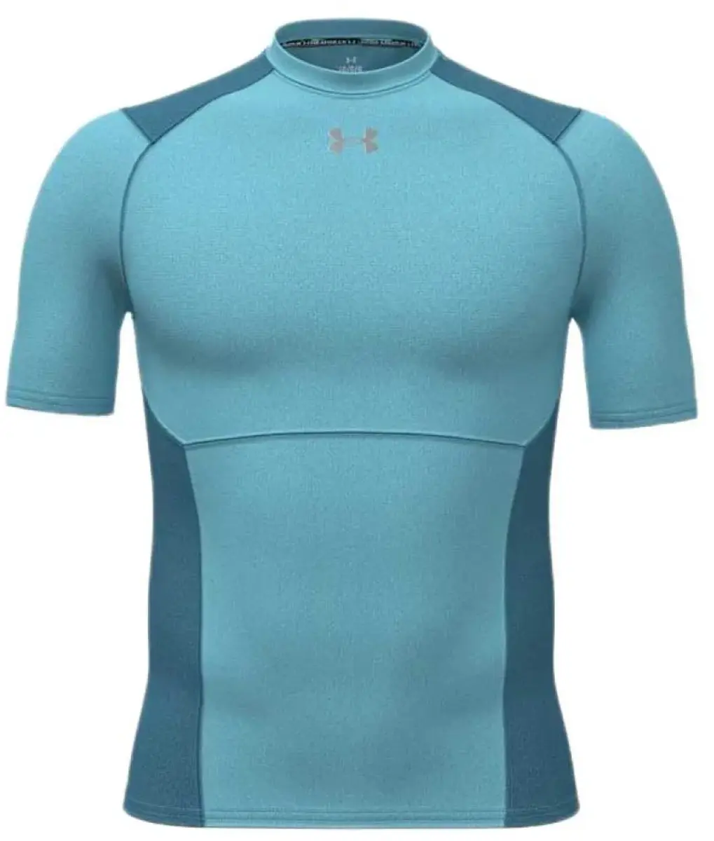 Under Armour Heatgear Elite Comp T-shirt