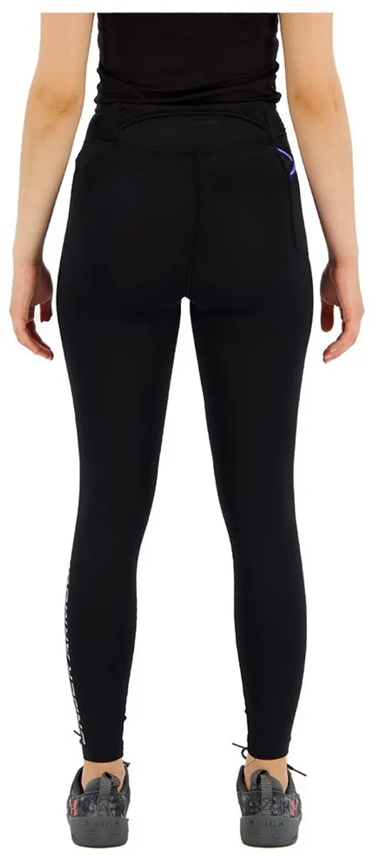 Under Armour Qualifier Cold Leggings L - Paars