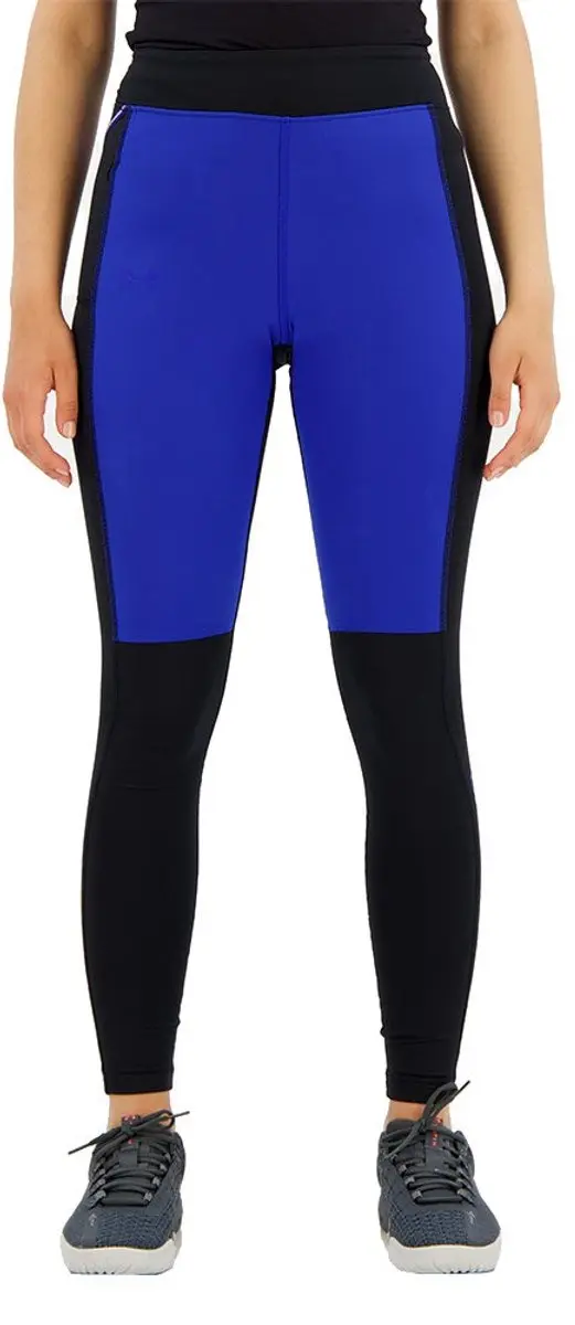 Under Armour Qualifier Cold Leggings L - Paars