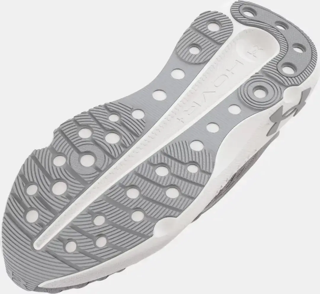 Under Armour Infinite Elite Hardloopschoenen 44 - Weg