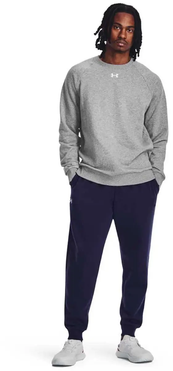 Under Armour Rival Fleece Crew Sweatshirt 3XL - Grijs