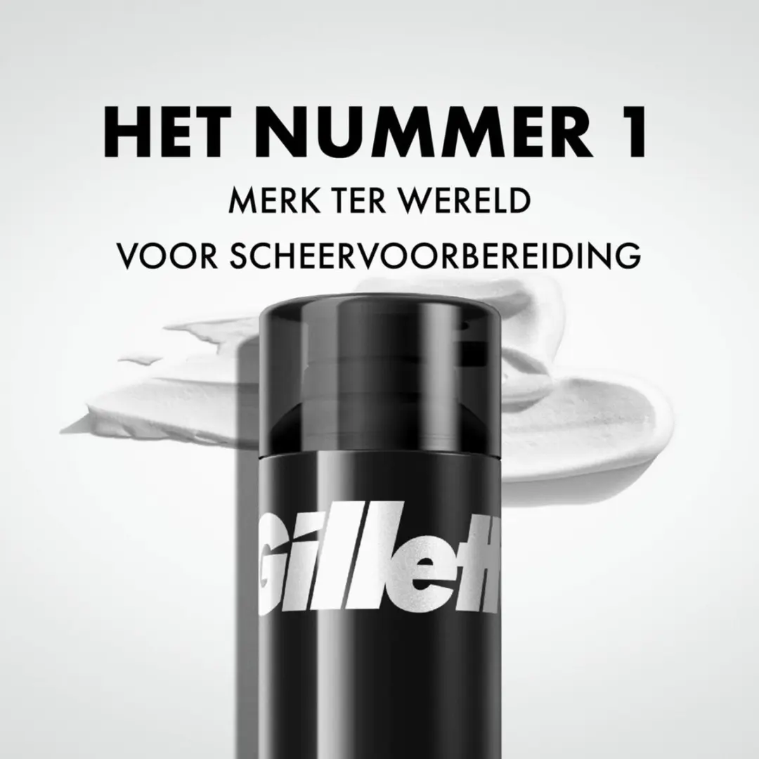 Gillette Basic Scheerschuim Gevoelige Huid 200ml - 6 Stuks