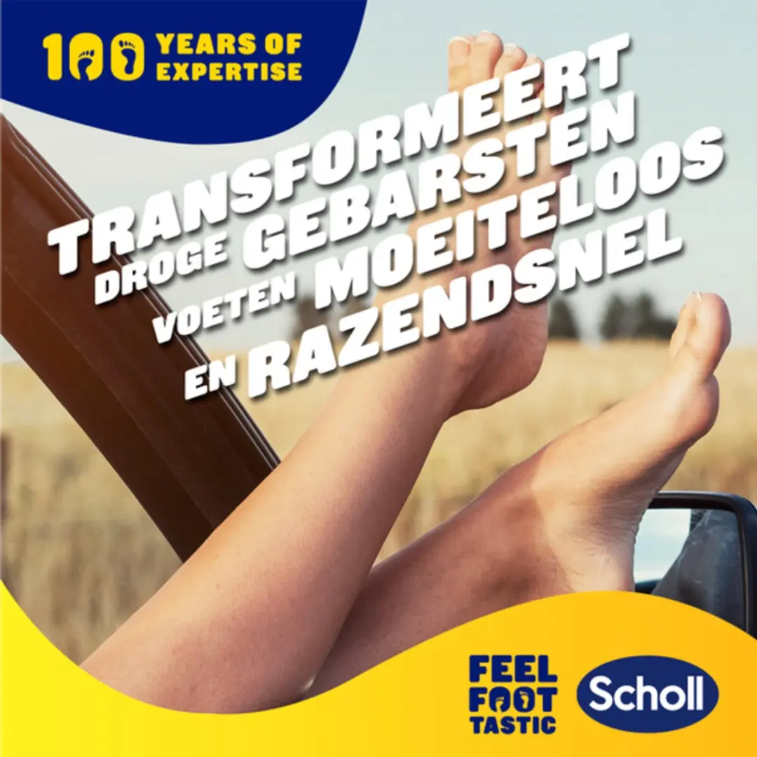 Scholl Voetvijl Dubbelzijdig Carbon