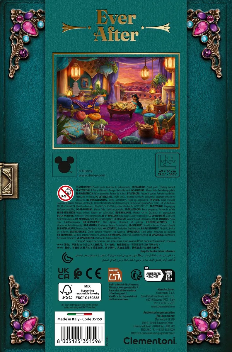 Clementoni Disney Princess Jasmine Puzzel 500 Stuks - Ever After Collectie - afbeelding 6 van 6
