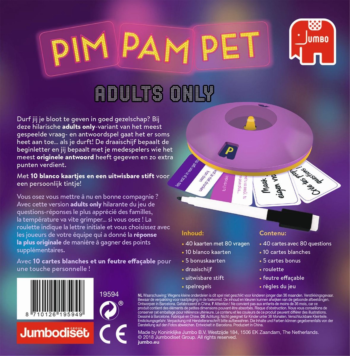 Pim Pam Pet Adults Only