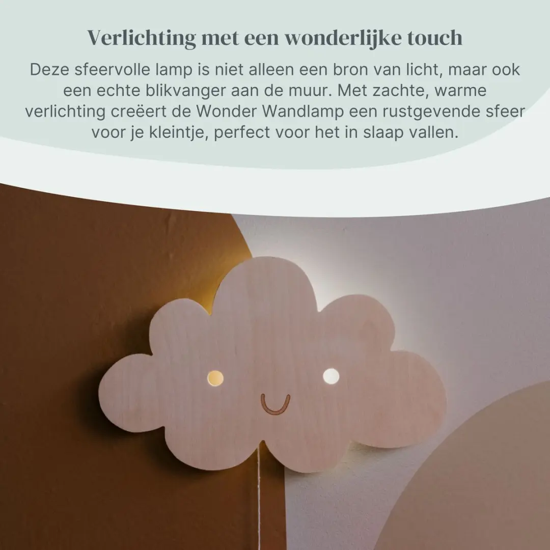 Baby's Only Houten Wandlamp Giraf Wonder - 14W Warm Wit