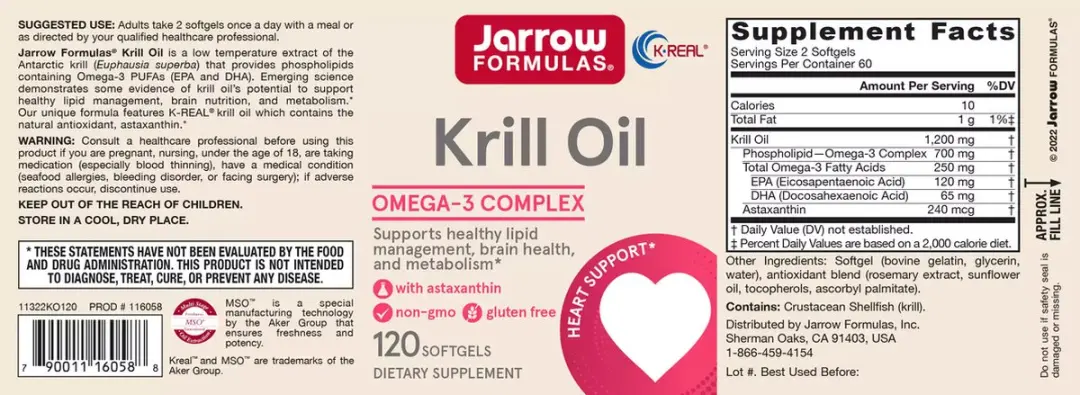 Jarrow Formulas Krill Oil 120 Softgels - 350mg
