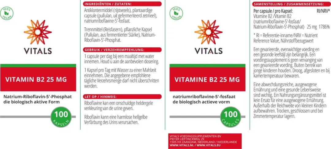 Vitals Vitamine B2 25mg - 100 Capsules