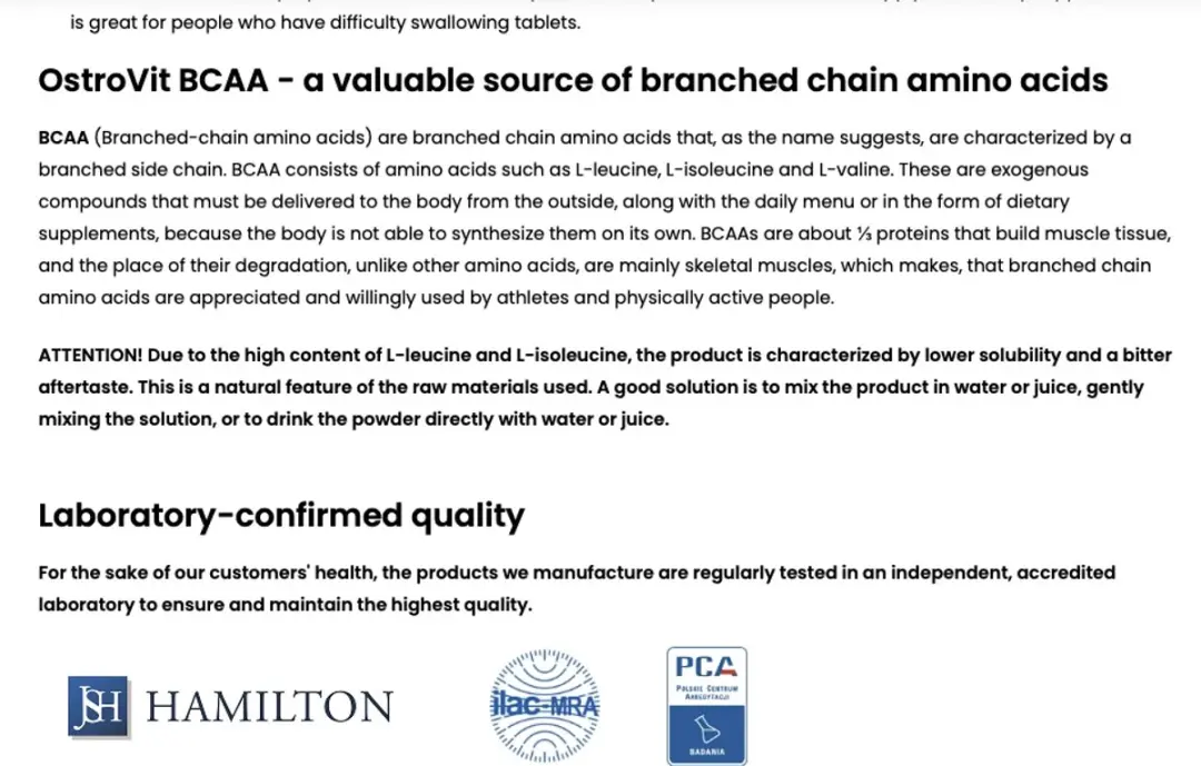 OstroVit BCAA 8-1-1 400g - Aminozurenpoeder