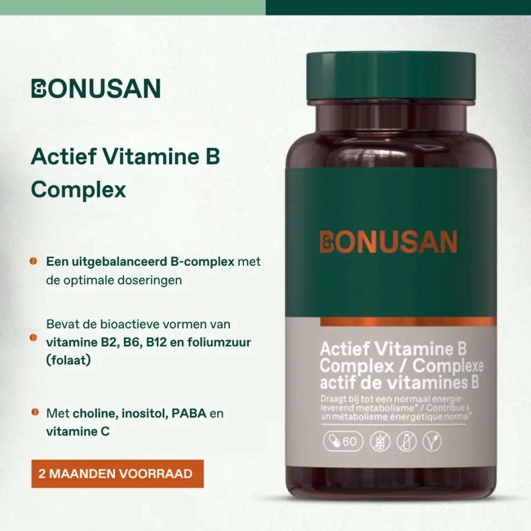 Bonusan Actief Vitamine B12 120 Complex - Zuigtabletten