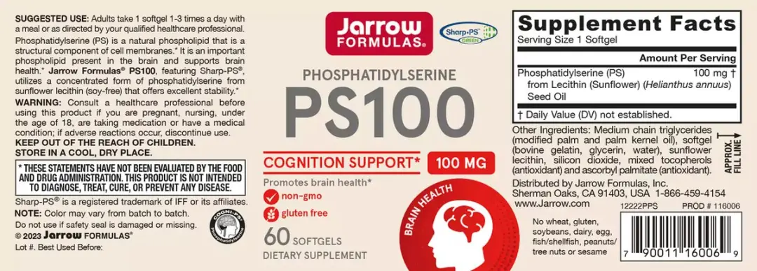 Jarrow Formulas PS100 Phosphatidylserine 100mg - 60 Softgels