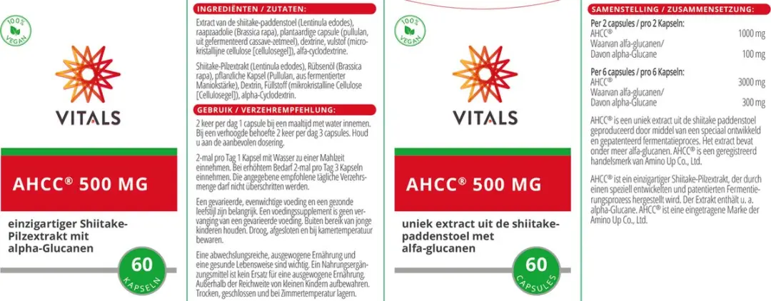 Vitals AHCC 500mg - 60 Capsules
