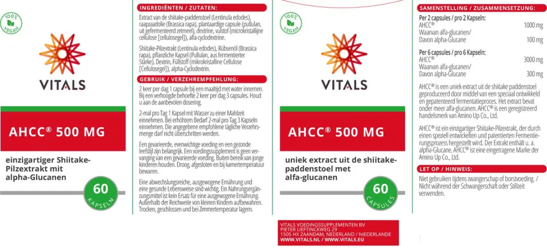 Vitals AHCC 500mg - 60 Capsules