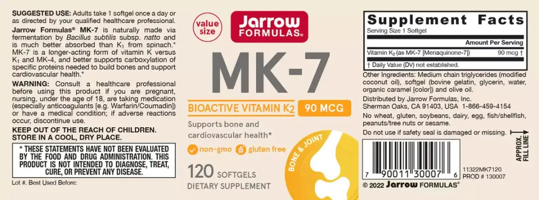 MK-7 90mcg Jarrow Formulas 120softgels