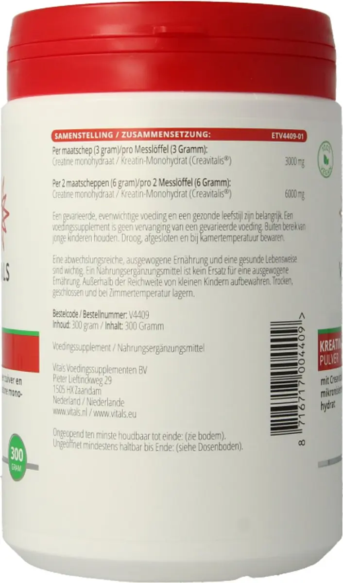 Vitals Creatine-CV 300g Poeder - Zuiver Monohydraat