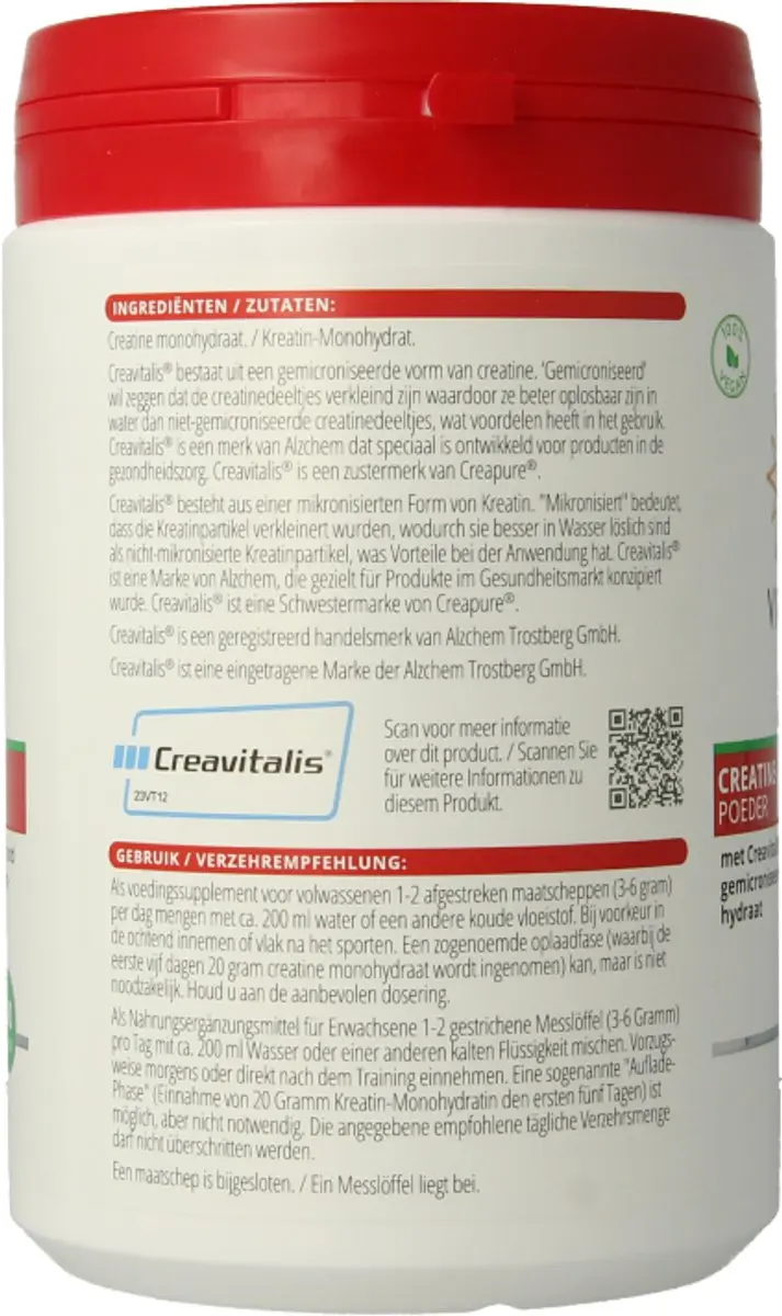 Vitals Creatine-CV 300g Poeder - Zuiver Monohydraat - afbeelding 6 van 6