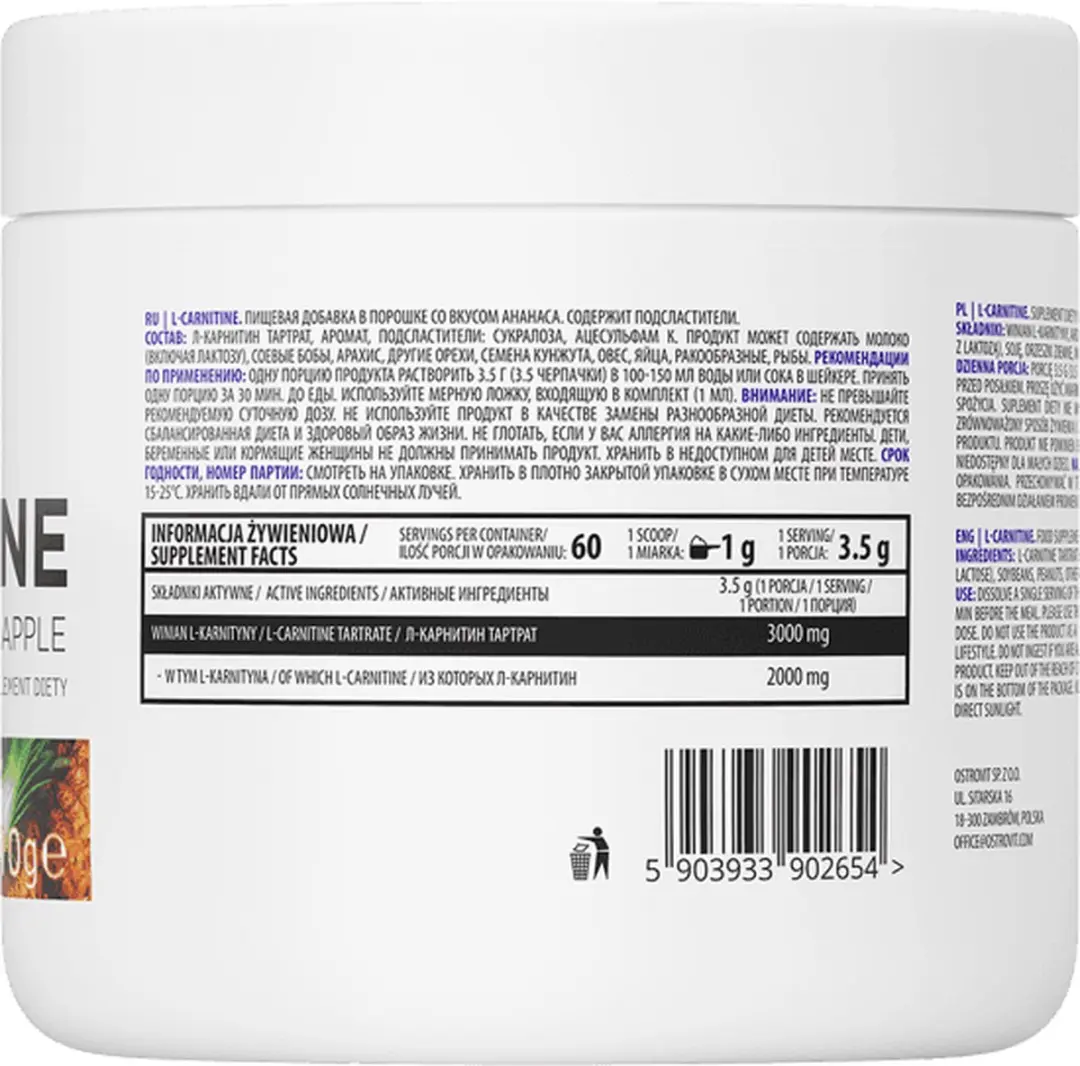 OstroVit L-Carnitine Poeder 210g - Ananas