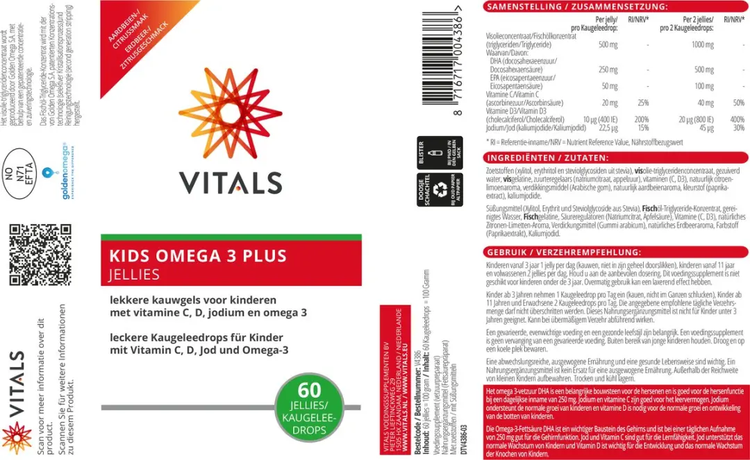 Vitals Kids Omega 3 Plus Jellies - 60 Kauwgels