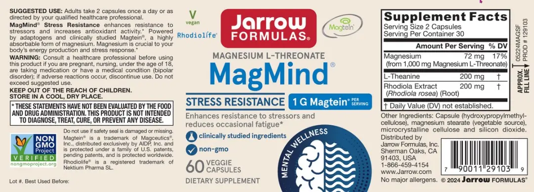 Jarrow Formulas MagMind Stress Resistance 60 Capsules