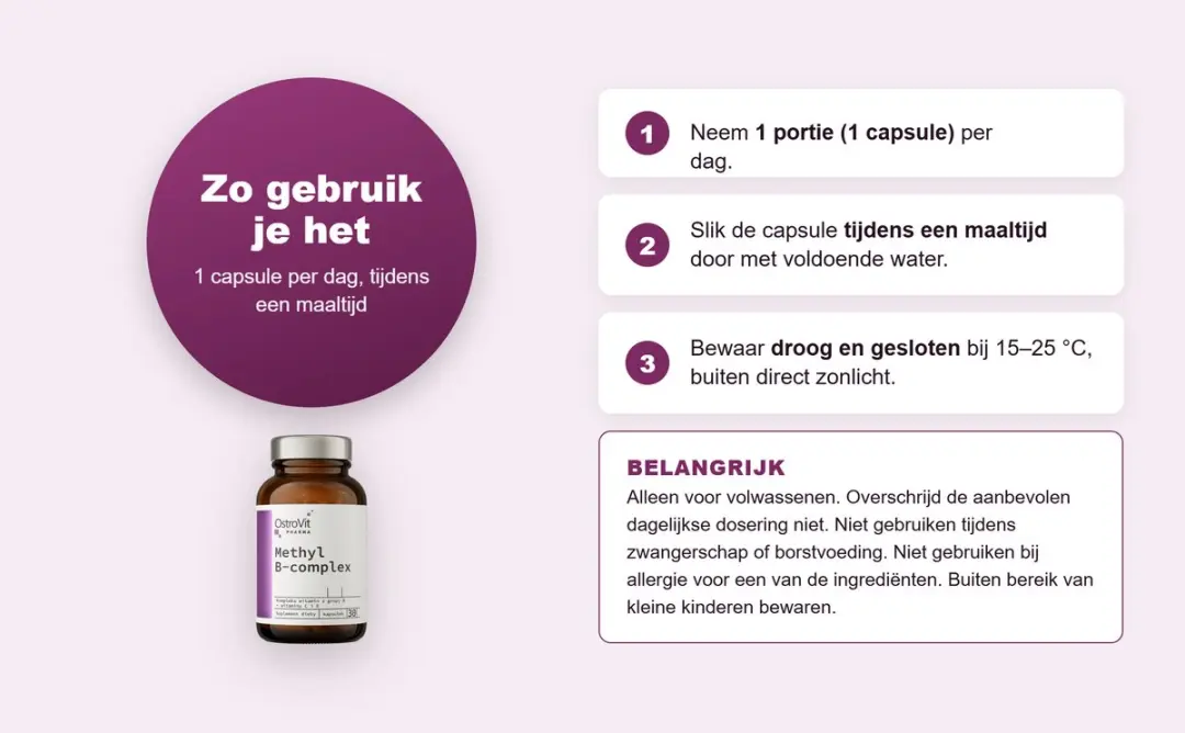 OstroVit Methyl B-Complex 30 Capsules