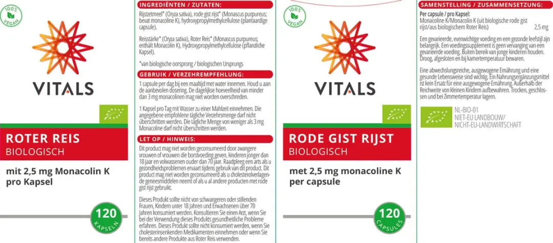 Vitals Rode Gist Rijst Biologisch 120 Capsules - 42g