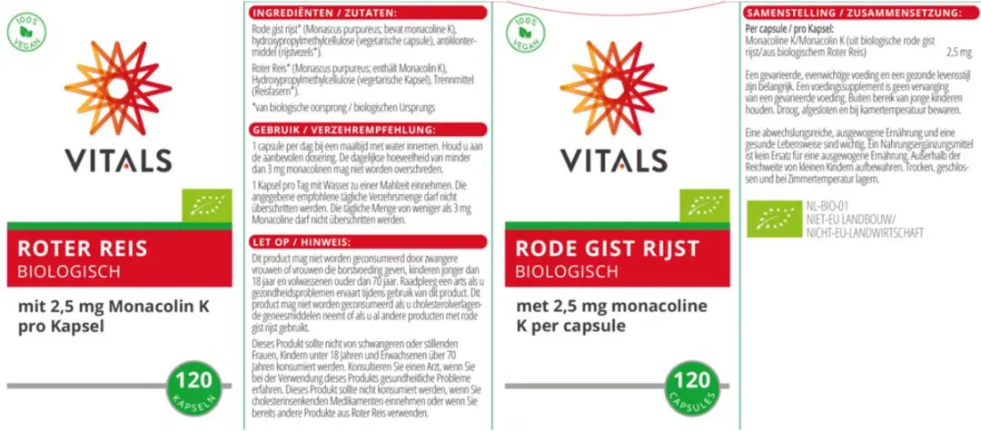 Vitals Rode Gist Rijst Biologisch 120 Capsules - 42g
