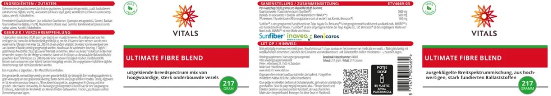Vitals Ultimate Fibre Blend 217g