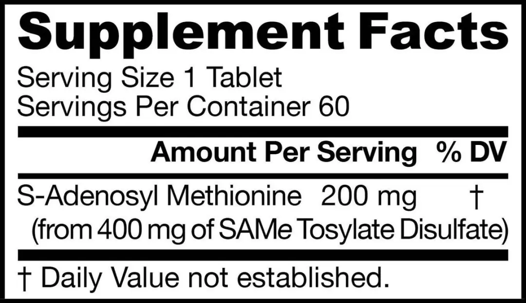 Jarrow Formulas SAM-e 200mg 60 Tabletten