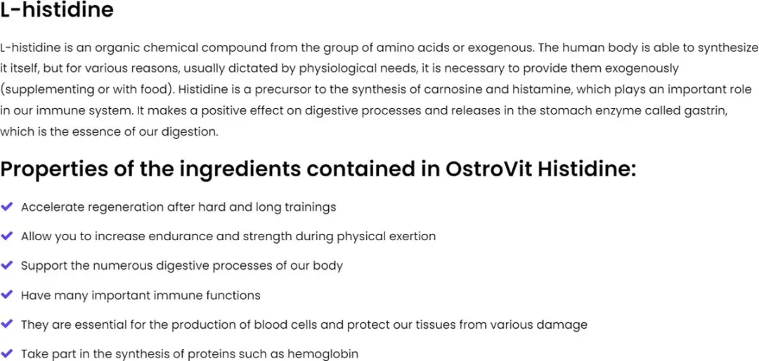 OstroVit Histidine Poeder 100g
