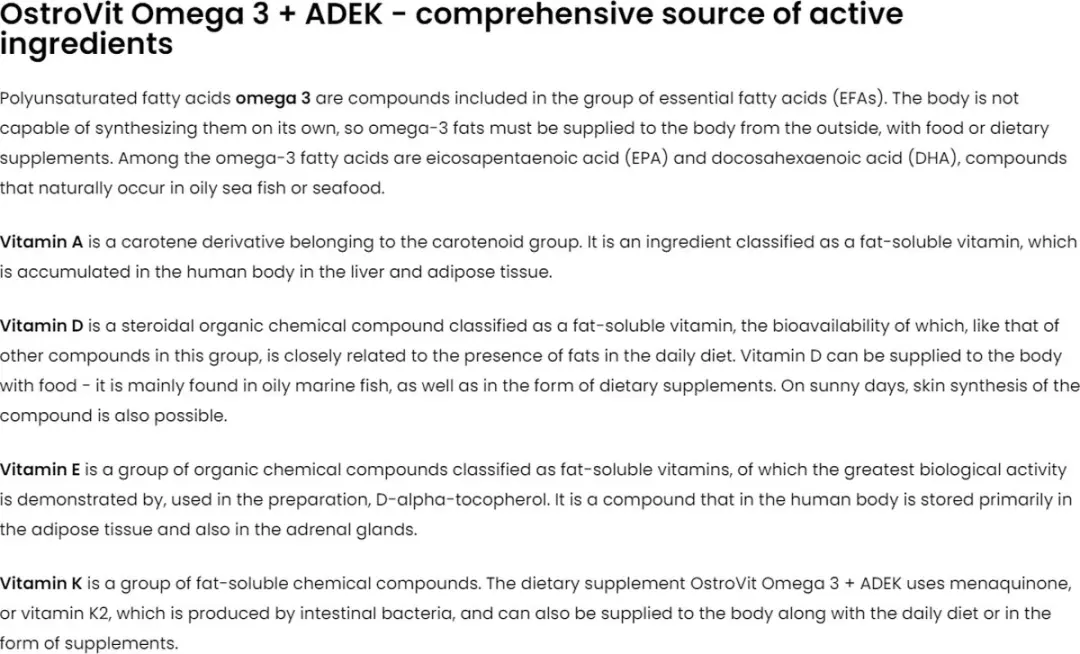 OstroVit Omega 3 ADEK 90 Capsules - 125g