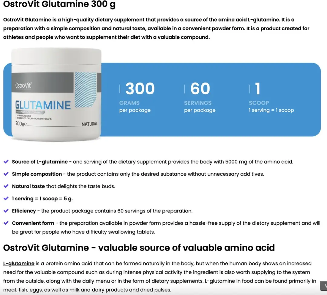 OstroVit L-Glutamine 300g - Natural