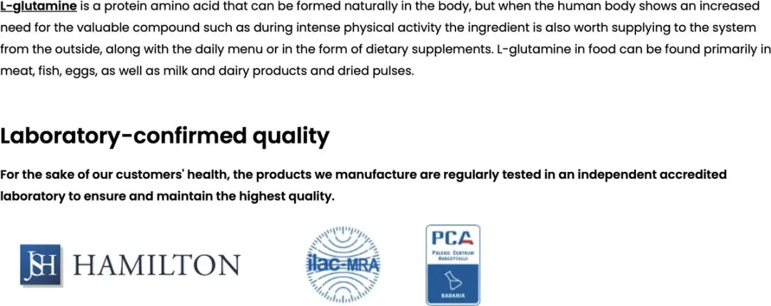 OstroVit L-Glutamine 300g - Natural