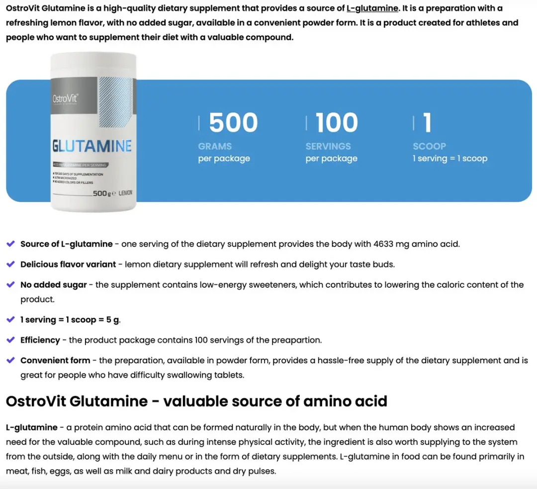 OstroVit L-Glutamine 500g - Lemon