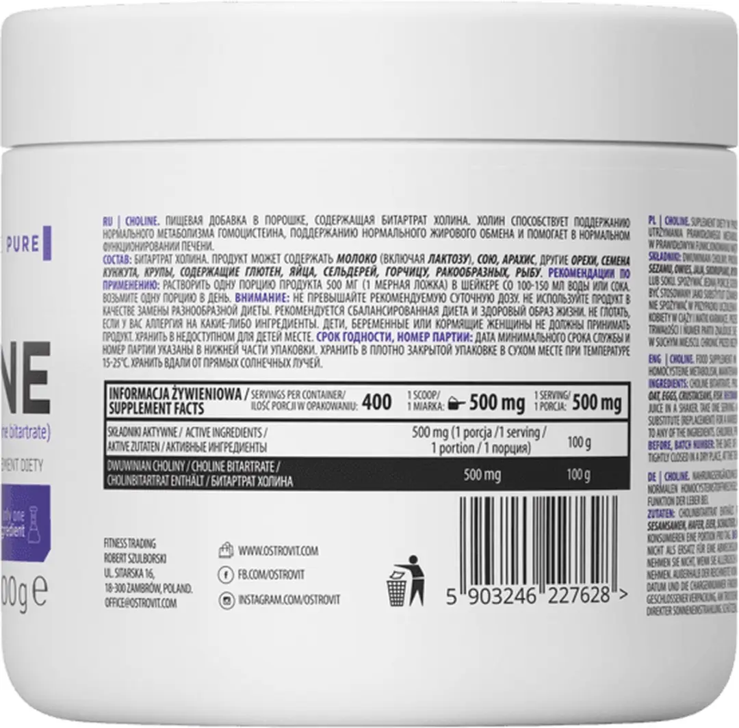 OstroVit Choline Bitartraat 200g